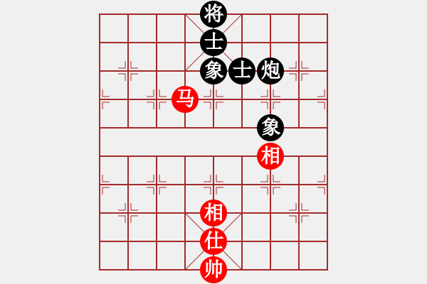 象棋棋譜圖片：武林志士(4段)-勝-帥淇(8段) - 步數(shù)：240 