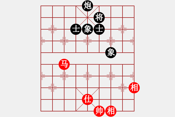 象棋棋譜圖片：武林志士(4段)-勝-帥淇(8段) - 步數(shù)：260 