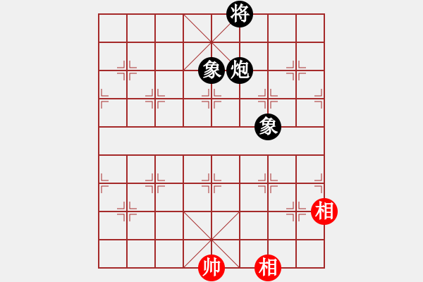 象棋棋譜圖片：武林志士(4段)-勝-帥淇(8段) - 步數(shù)：270 