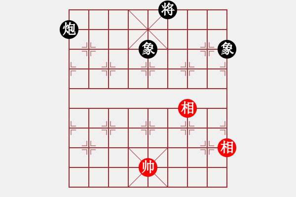 象棋棋譜圖片：武林志士(4段)-勝-帥淇(8段) - 步數(shù)：280 