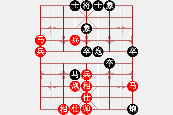 象棋棋譜圖片：武林志士(4段)-勝-帥淇(8段) - 步數(shù)：60 