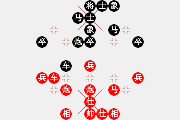 象棋棋谱图片：150920 中学男子组 第8轮 第15台 刘绍庆和张嘉豪 - 步数：40 