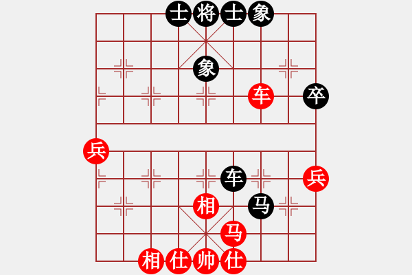 象棋棋谱图片：2022全国象甲联赛程鸣先和刘子健11-1 - 步数：50 