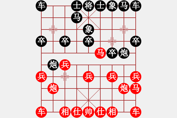 象棋棋譜圖片：第一次三英戰(zhàn)呂布 - 步數(shù)：10 