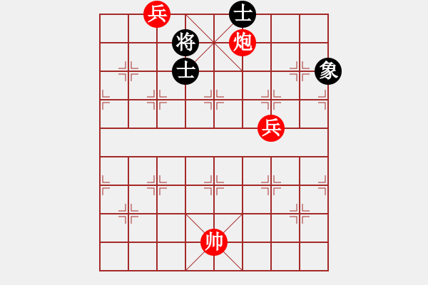 象棋棋譜圖片：象棋思維練習(xí)1 - 步數(shù)：10 