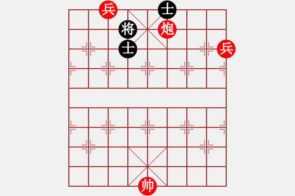 象棋棋譜圖片：象棋思維練習(xí)1 - 步數(shù)：19 