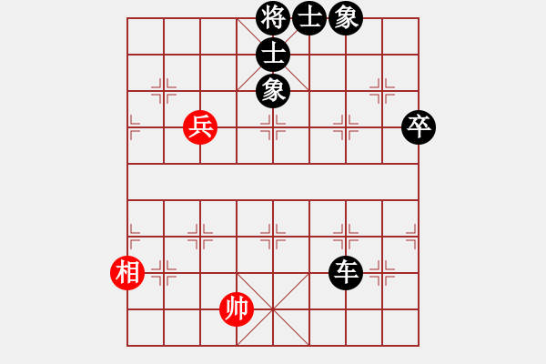 象棋棋譜圖片：2023.8.21.4中級場先負五七炮過河車對兩頭蛇 - 步數(shù)：102 