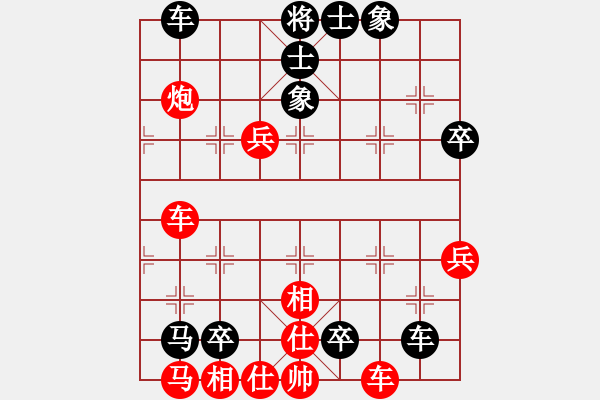 象棋棋譜圖片：2023.8.21.4中級場先負五七炮過河車對兩頭蛇 - 步數(shù)：60 