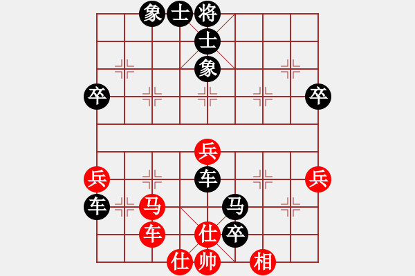 象棋棋譜圖片：天生佛心(6級(jí))-負(fù)-藍(lán)眼白龍(6級(jí)) - 步數(shù)：70 