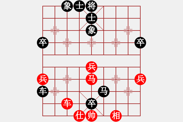 象棋棋譜圖片：天生佛心(6級(jí))-負(fù)-藍(lán)眼白龍(6級(jí)) - 步數(shù)：72 