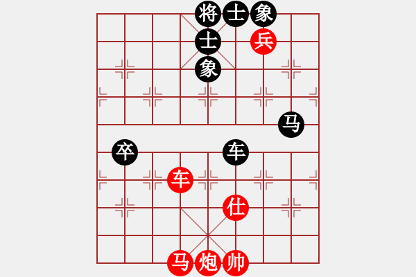 象棋棋譜圖片：陳永剛對168.pgn - 步數：120 