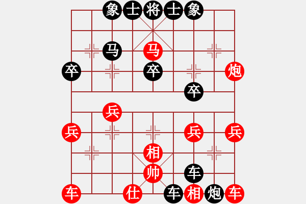 象棋棋譜圖片：2021.3.28.12銀子場(chǎng)后勝飛相局轉(zhuǎn)先手反宮馬對(duì)左中炮 - 步數(shù)：30 