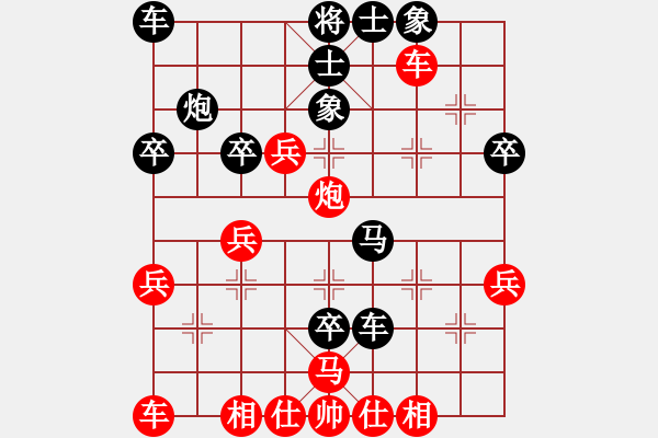 象棋棋譜圖片：張軍 先負(fù) 段明威 急進(jìn)中兵 馬2退4 - 步數(shù)：50 