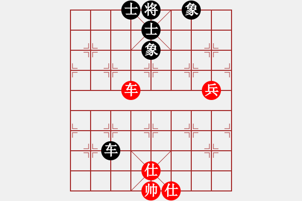 象棋棋譜圖片：qwermnb(1舵)-和-bbboy002(2舵) - 步數(shù)：120 