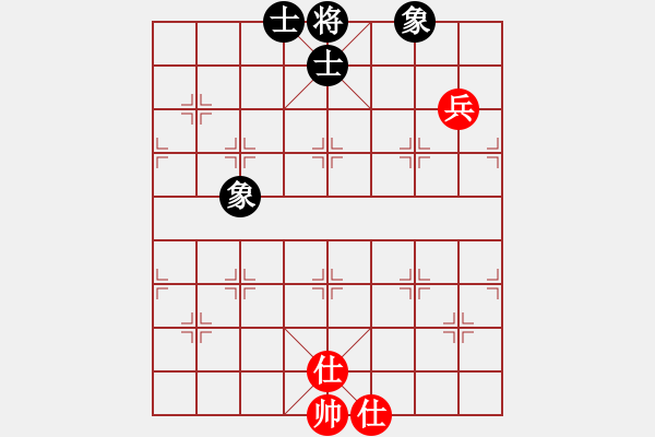 象棋棋譜圖片：qwermnb(1舵)-和-bbboy002(2舵) - 步數(shù)：126 