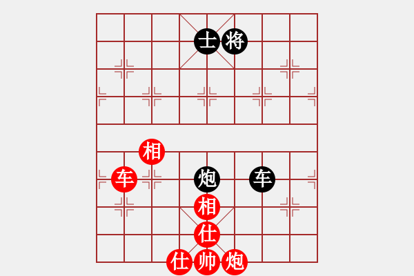 象棋棋譜圖片：星云之星(9段)-勝-寶齋書蠧(月將) - 步數(shù)：159 