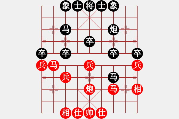 象棋棋譜圖片：東邪-冷血[1747682420] -VS- 橄欖樹[154625701] - 步數(shù)：40 