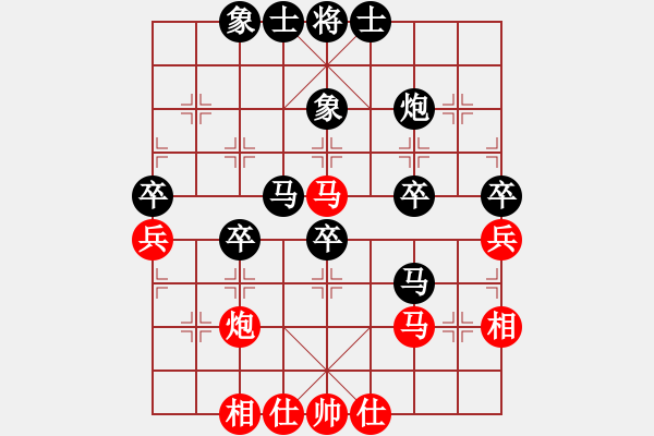 象棋棋譜圖片：東邪-冷血[1747682420] -VS- 橄欖樹[154625701] - 步數(shù)：50 