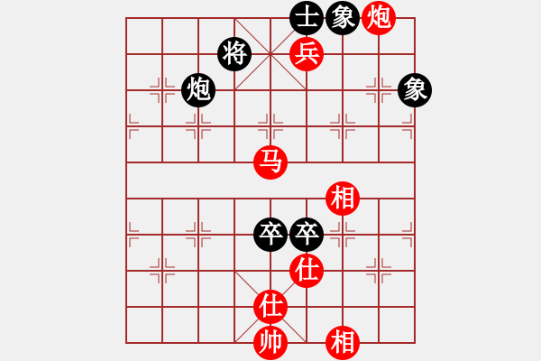 象棋棋譜圖片：浙江二臺(人王)-勝-劍仙花木蘭(8段) - 步數(shù)：170 