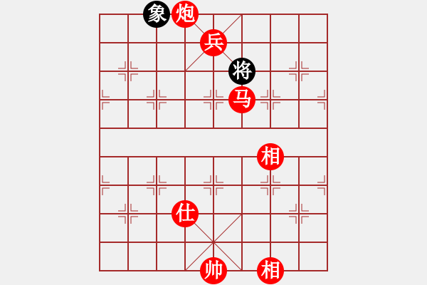 象棋棋譜圖片：浙江二臺(人王)-勝-劍仙花木蘭(8段) - 步數(shù)：200 