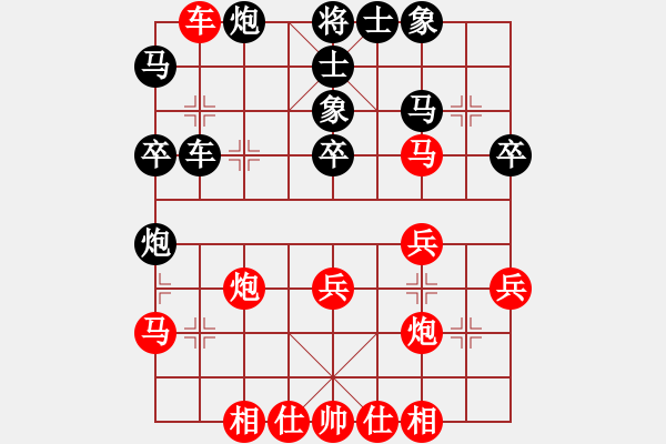 象棋棋譜圖片：浙江二臺(人王)-勝-劍仙花木蘭(8段) - 步數(shù)：40 