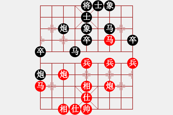 象棋棋譜圖片：浙江二臺(人王)-勝-劍仙花木蘭(8段) - 步數(shù)：50 