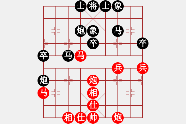 象棋棋譜圖片：浙江二臺(人王)-勝-劍仙花木蘭(8段) - 步數(shù)：60 