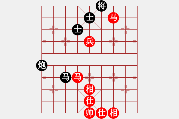 象棋棋譜圖片：橫才俊儒[292832991] -VS- LIU[1293816787] - 步數：130 