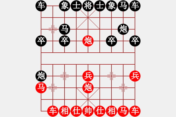 象棋棋譜圖片：人機(jī)對戰(zhàn) 2024-10-4 13:12 - 步數(shù)：10 