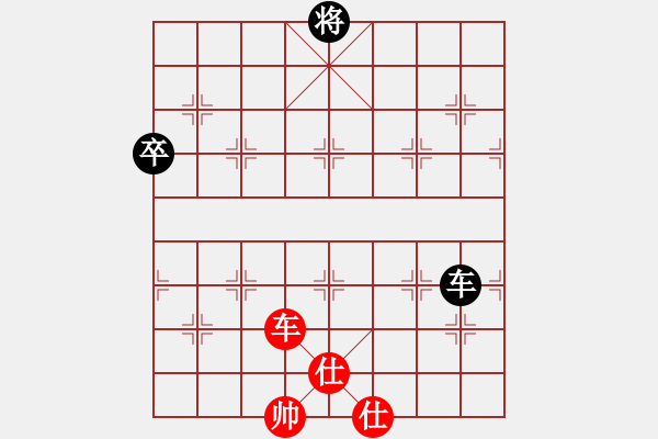 象棋棋譜圖片：人機(jī)對戰(zhàn) 2024-10-4 13:12 - 步數(shù)：100 