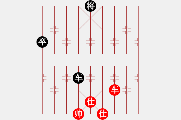 象棋棋譜圖片：人機(jī)對戰(zhàn) 2024-10-4 13:12 - 步數(shù)：102 