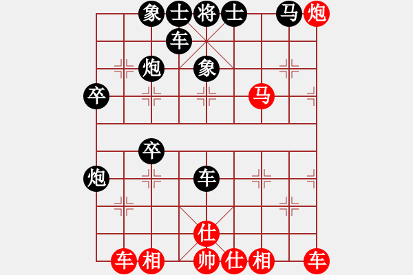 象棋棋譜圖片：人機(jī)對戰(zhàn) 2024-10-4 13:12 - 步數(shù)：30 