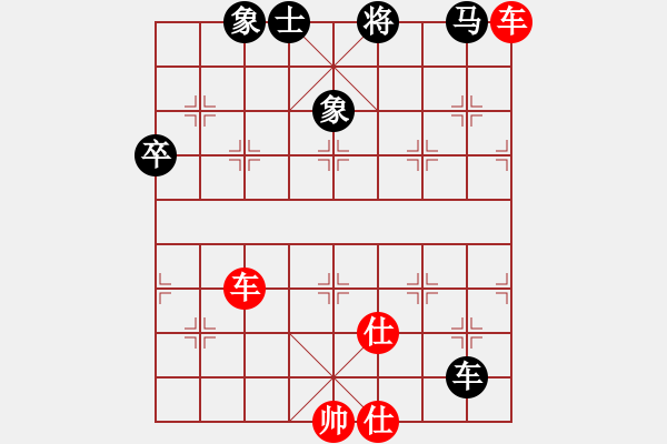 象棋棋譜圖片：人機(jī)對戰(zhàn) 2024-10-4 13:12 - 步數(shù)：50 