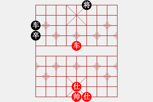 象棋棋譜圖片：人機(jī)對戰(zhàn) 2024-10-4 13:12 - 步數(shù)：70 