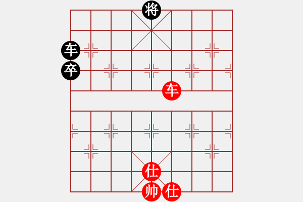 象棋棋譜圖片：人機(jī)對戰(zhàn) 2024-10-4 13:12 - 步數(shù)：80 