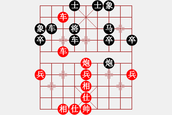 象棋棋譜圖片：高手繞行(地煞)-勝-小棋豬(電神) - 步數(shù)：50 