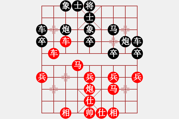 象棋棋譜圖片：第二關(guān) 攻擂方 昌吉王劍平 先負(fù) 守擂方 蔣小虎 - 步數(shù)：30 