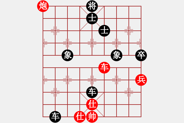 象棋棋譜圖片：流星堂怒劍(月將)-負(fù)-靚仔英吉(9段) - 步數(shù)：116 