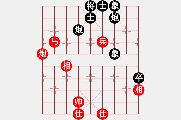 象棋棋谱图片：李鸿嘉 先和 金波 - 步数：60 