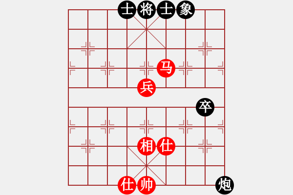 象棋棋譜圖片：將帥江湖(9星)-負-高修(北斗) - 步數(shù)：180 