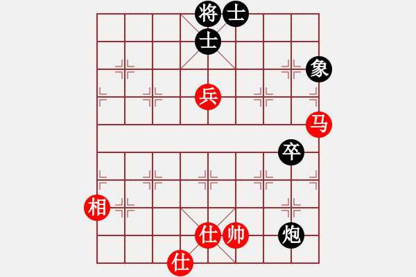 象棋棋譜圖片：將帥江湖(9星)-負-高修(北斗) - 步數(shù)：200 