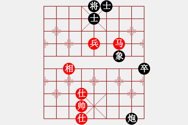 象棋棋譜圖片：將帥江湖(9星)-負-高修(北斗) - 步數(shù)：210 