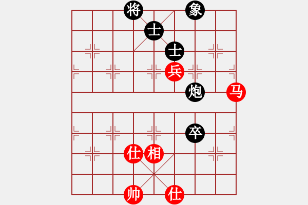 象棋棋譜圖片：將帥江湖(9星)-負-高修(北斗) - 步數(shù)：230 