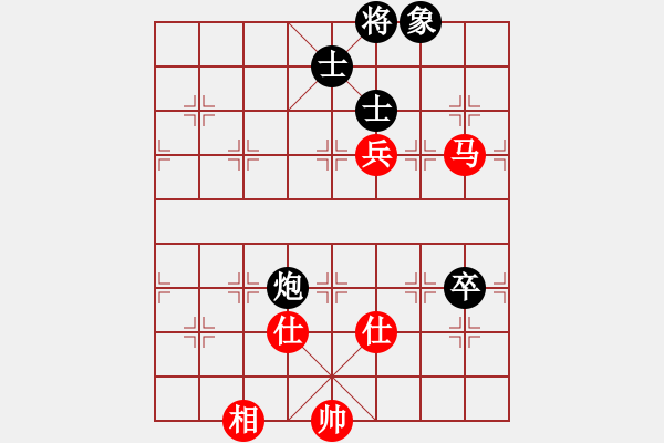 象棋棋譜圖片：將帥江湖(9星)-負-高修(北斗) - 步數(shù)：250 