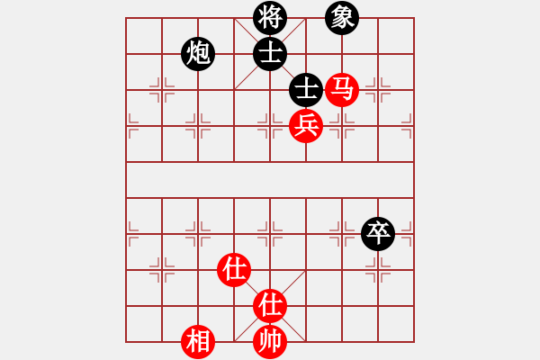 象棋棋譜圖片：將帥江湖(9星)-負-高修(北斗) - 步數(shù)：260 