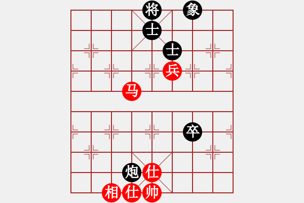 象棋棋譜圖片：將帥江湖(9星)-負-高修(北斗) - 步數(shù)：270 