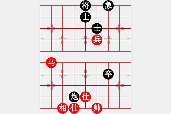 象棋棋譜圖片：將帥江湖(9星)-負-高修(北斗) - 步數(shù)：274 