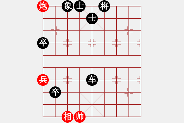 象棋棋譜圖片：落葉無痕(5段)-負-泓儒(8段) - 步數(shù)：109 