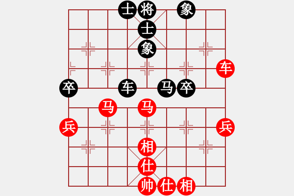 象棋棋譜圖片：yhdq(9星)-勝-我想喝啤酒(8星) - 步數(shù)：60 