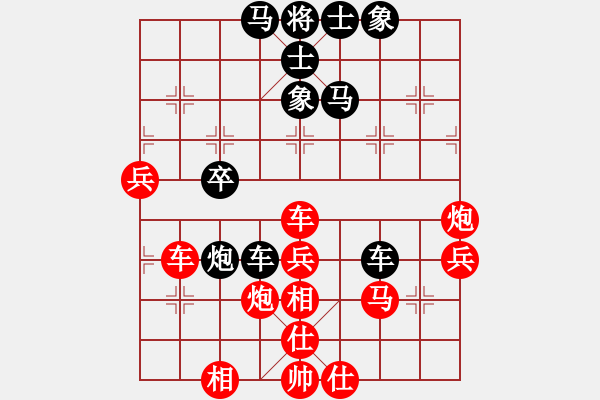 象棋棋譜圖片：高速車倆(3段)-勝-溫州馬嶼(月將) - 步數(shù)：50 